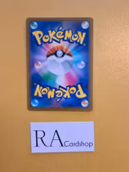 Hiphopotas Common 041/067 Battle Legion s9a Pokémon