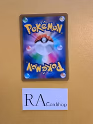 Stantler Common 057/067 Battle Legion s9a Pokémon