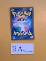 Glameow Common 059/067 Battle Legion s9a Pokémon