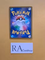 Rhyperior Uncommon 039/067 Battle Legion s9a Pokémon