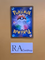 Hippowdon Uncommon 042/067 Battle Legion s9a Pokémon