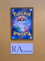 Hisuian Overqwil Uncommon 048/067 Battle Legion s9a Pokémon