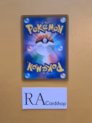 Hisuian Overqwil Uncommon 048/067 Battle Legion s9a Pokémon