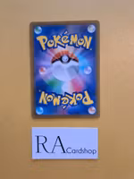 Mightyena Uncommon 050/067 Battle Legion s9a Pokémon