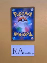 Noctowl Uncommon 056/067 Battle Legion s9a Pokémon