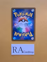 Cancelling Cologne 063/067 Battle Legion s9a Pokémon