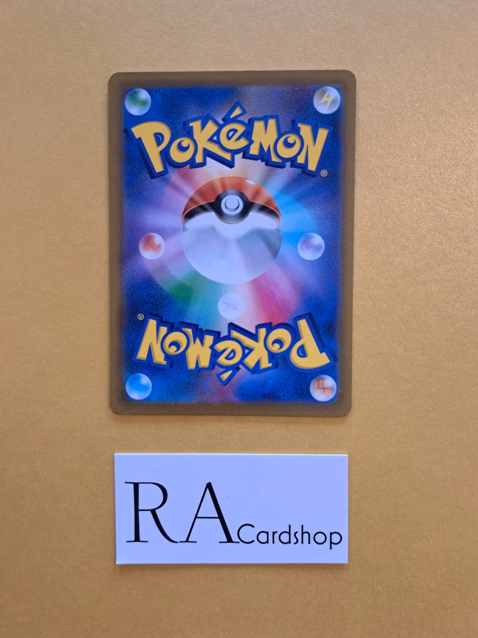 Cyllene 064/067 Battle Legion s9a Pokémon