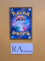 Roxanne 065/067 Battle Legion s9a Pokémon