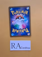 Kamado 066/067 Battle Legion s9a Pokémon