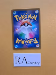 Jubilife Village 067/067 Battle Legion s9a Pokémon