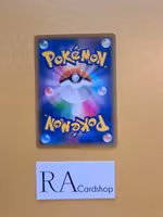 Chinchou Common 020/070 Matchless Fighters s5a Pokémon