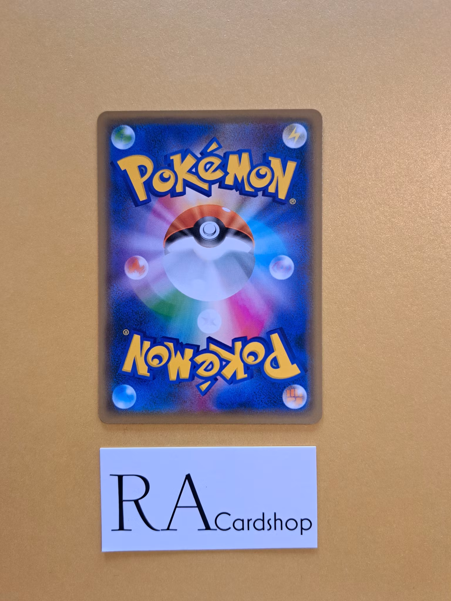 Larvitar Common 009/070 Matchless Fighters s5a Pokémon