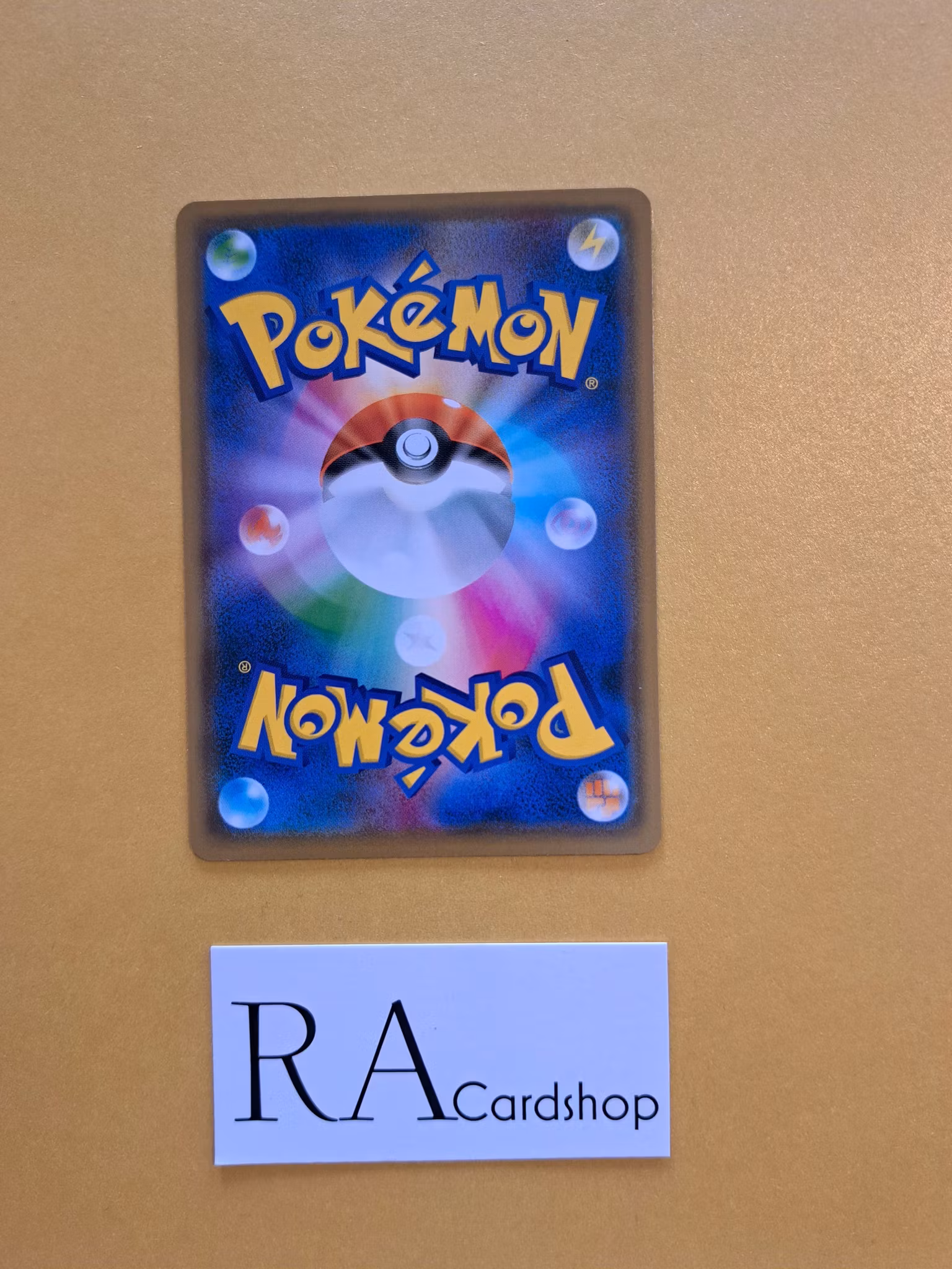 Heracross Common 004/070 Matchless Fighters s5a Pokémon