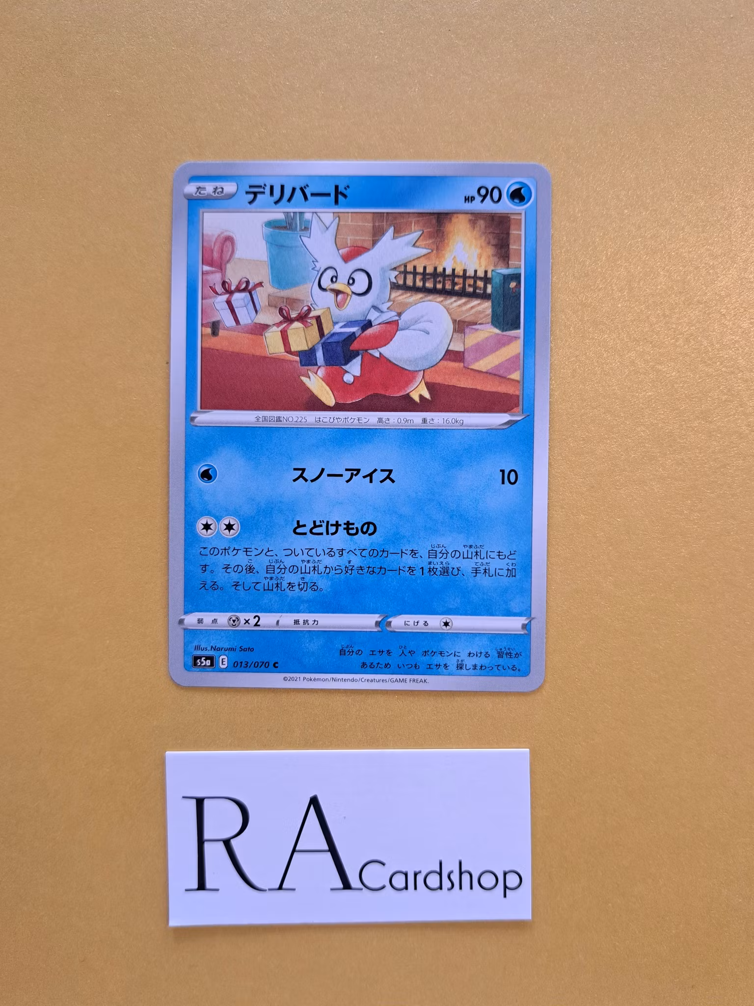 Delibird Common 013/070 Matchless Fighters s5a Pokémon