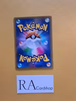 Venipede Common 050/070 Matchless Fighters s5a Pokémon