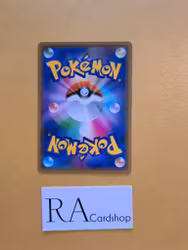 Scraggy Common 053/070 Matchless Fighters s5a Pokémon