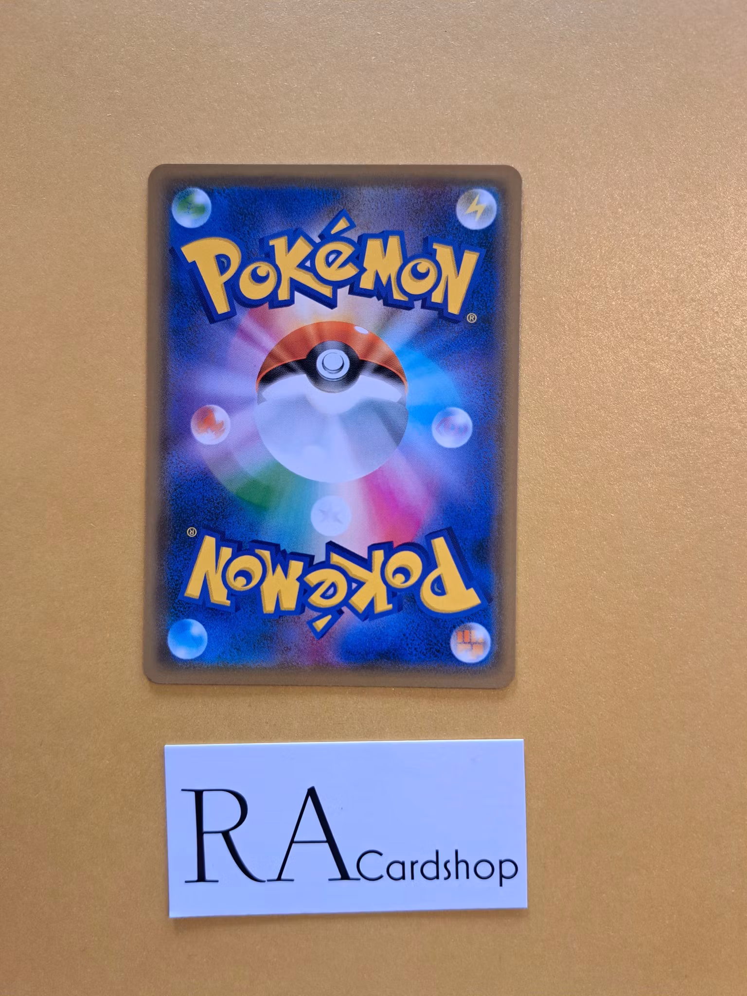 Rufflet Common 061/070 Matchless Fighters s5a Pokémon