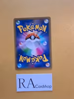 Lillipup Common 058/070 Matchless Fighters s5a Pokémon