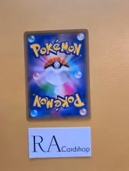 Lillipup Common 058/070 Matchless Fighters s5a Pokémon