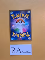 Hatenna Common 030/070 Matchless Fighters s5a Pokémon