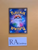 Kubfu Common 044/070 Matchless Fighters s5a Pokémon