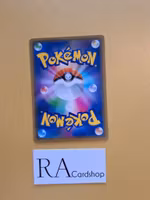 Galarian Yamask Common 041/070 Matchless Fighters s5a Pokémon