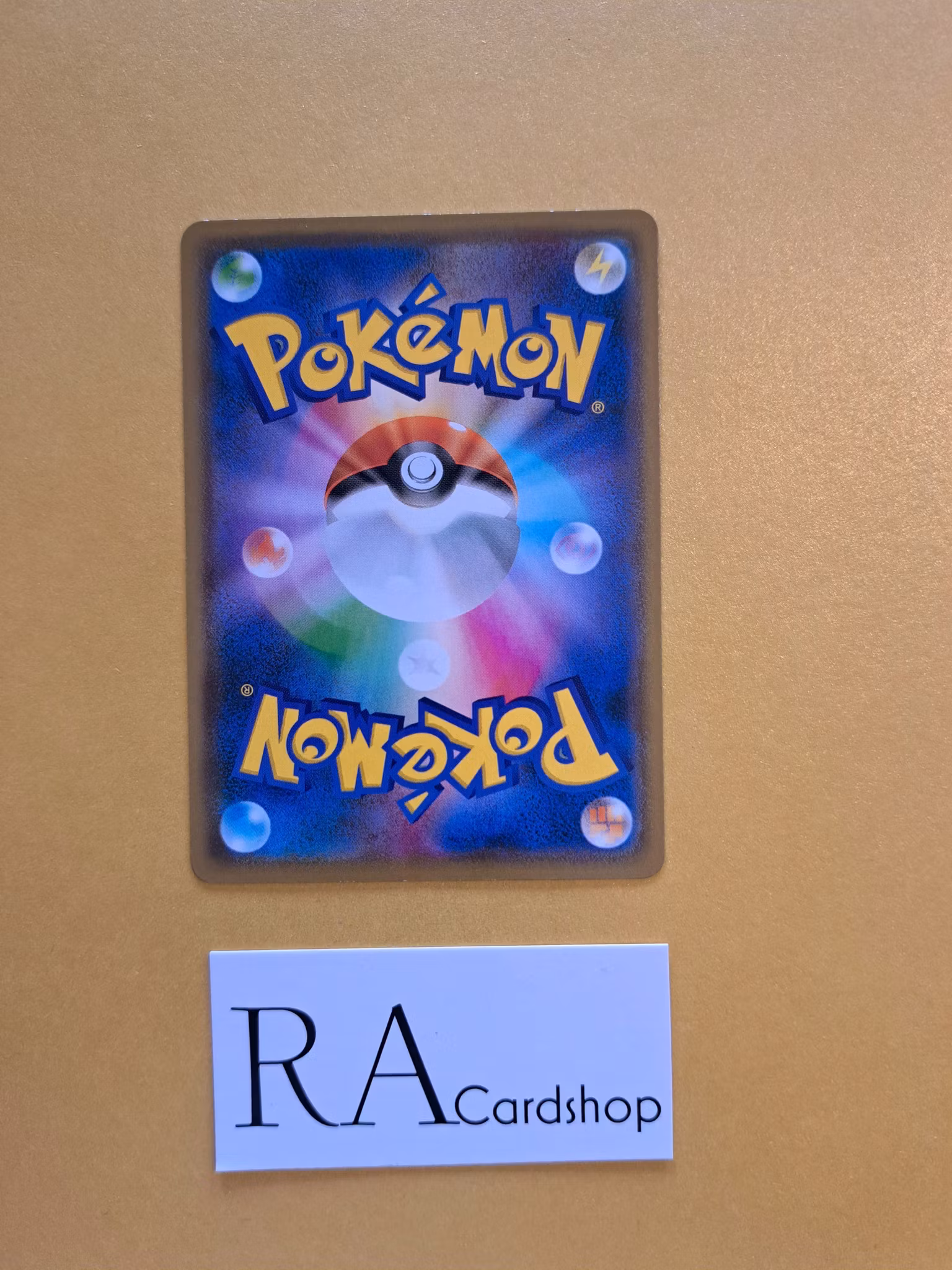 Roggenrola Common 038/070 Matchless Fighters s5a Pokémon