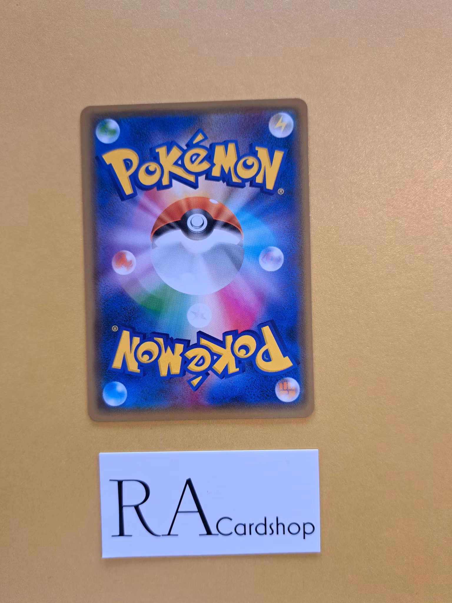 Dyna Tree Hill Uncommon 070/070 Matchless Fighters s5a Pokémon