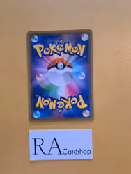 Slurpuff Uncommon 029/070 Matchless Fighters s5a Pokémon