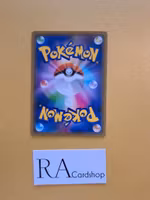 Spiritomb Uncommon 049/070 Matchless Fighters s5a Pokémon