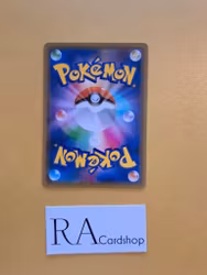 Spiritomb Uncommon 049/070 Matchless Fighters s5a Pokémon