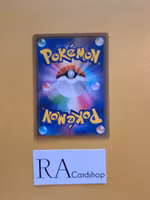 Scolipede Uncommon 052/070 Matchless Fighters s5a Pokémon