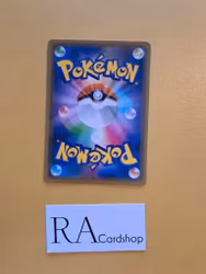 Scrafty Uncommon 054/070 Matchless Fighters s5a Pokémon