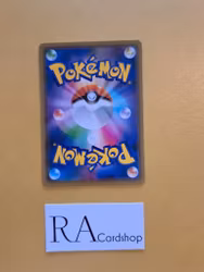 Tentacruel Uncommon 012/070 Matchless Fighters s5a Pokémon