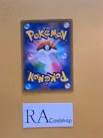 Kakuna Uncommon 002/070 Matchless Fighters s5a Pokémon