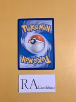 Gossifleur Common 015/203 Evolving Skies Pokemon