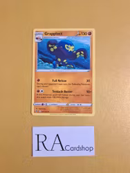 Grapploct Rare 101/185 Vivid Voltage Pokemon