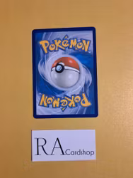 Moomoo Cheese Uncommon 156/185 Vivid Voltage Pokemon