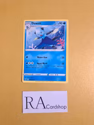 Dewott Uncommon 034/185 Vivid Voltage Pokemon