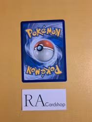 Carnivine Unommon 6/73 Shining Legends Pokemon