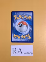 Liepard Uncommon 49/73 Shining Legends Pokemon