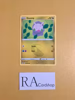 Goomy Common 195/264 Fusion Strike Pokemon