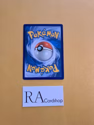 Jangmo-o Common 98/145 Guardians Rising Pokemon