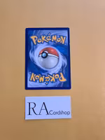 Fletchling Common 109/145 Guardians Rising Pokemon