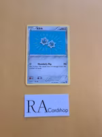 Klink Common 71/114 Steam Siege Pokemon