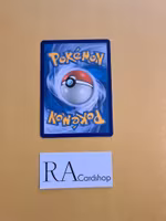 Lucky Egg Uncommon 167/202 Sword and Shield Pokemon