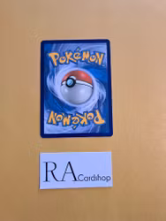 Lucky Egg Uncommon 167/202 Sword and Shield Pokemon