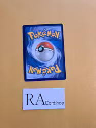 Fire Memory Uncommon 123/156 Ultra Prism Pokemon