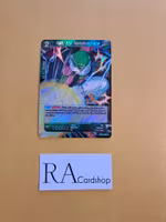 Nail, the Namekian Ace BT4-053 Reverse Holo Rare Colossal Warfare