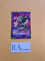 Awakened Perfection Hirudegarn BT4-024 Reverse Holo Rare Colossal Warfare